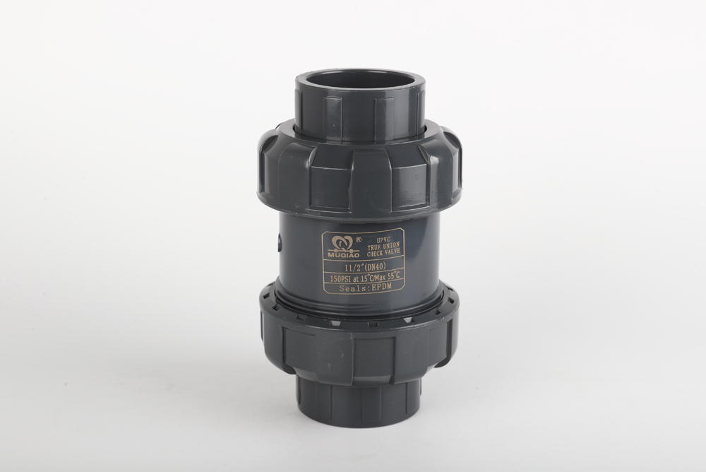 当涂双由令止回阀